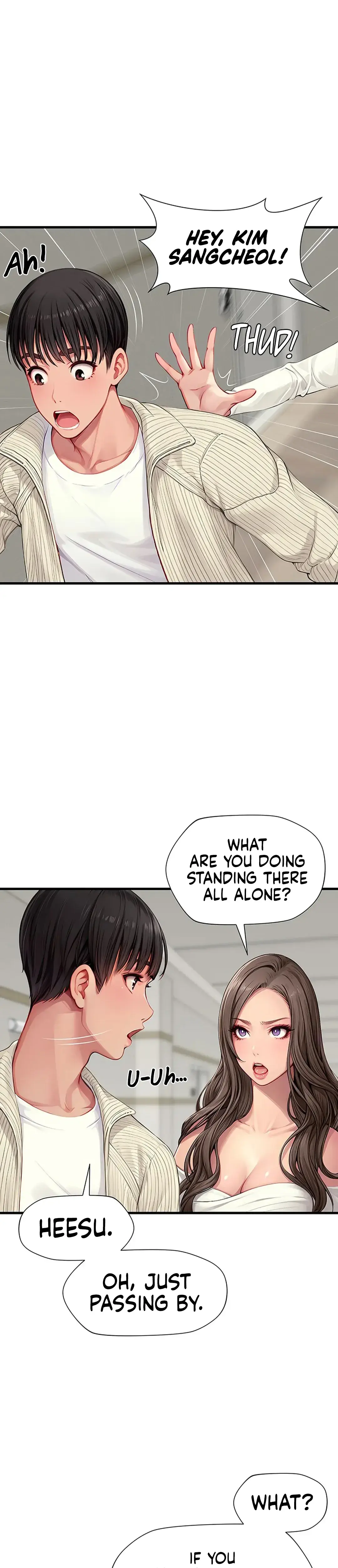 S Class Chapter 1 - Page 30