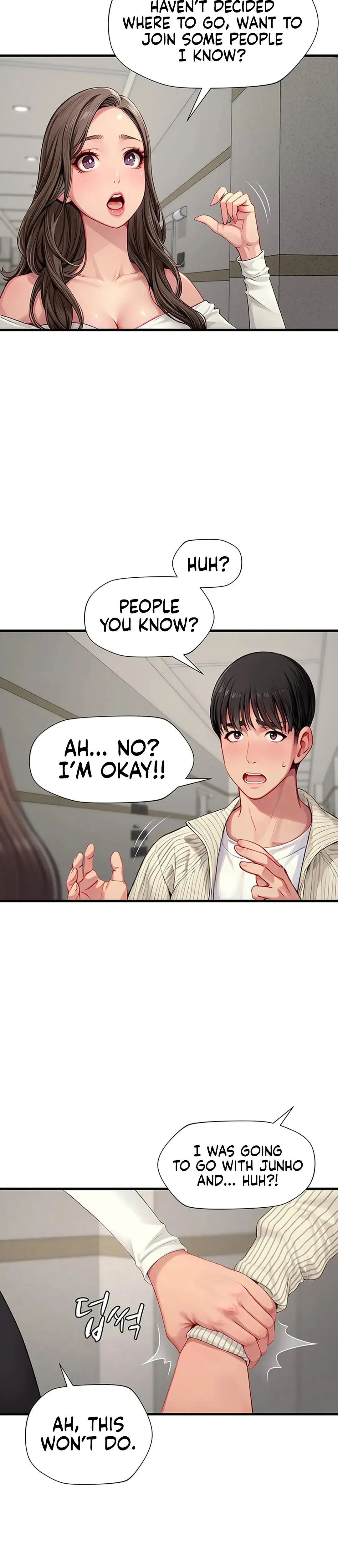S Class Chapter 1 - Page 31