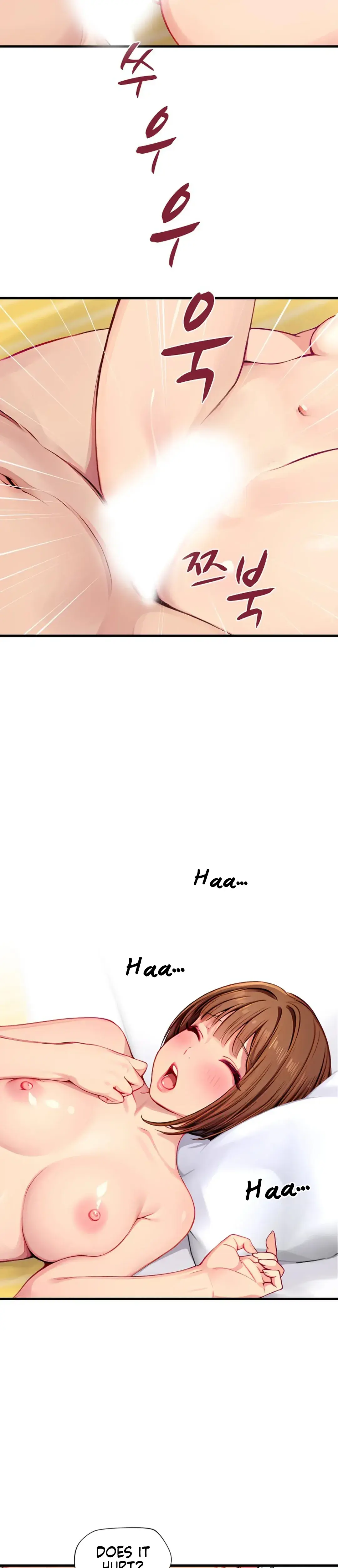 S Class Chapter 10 - Page 17