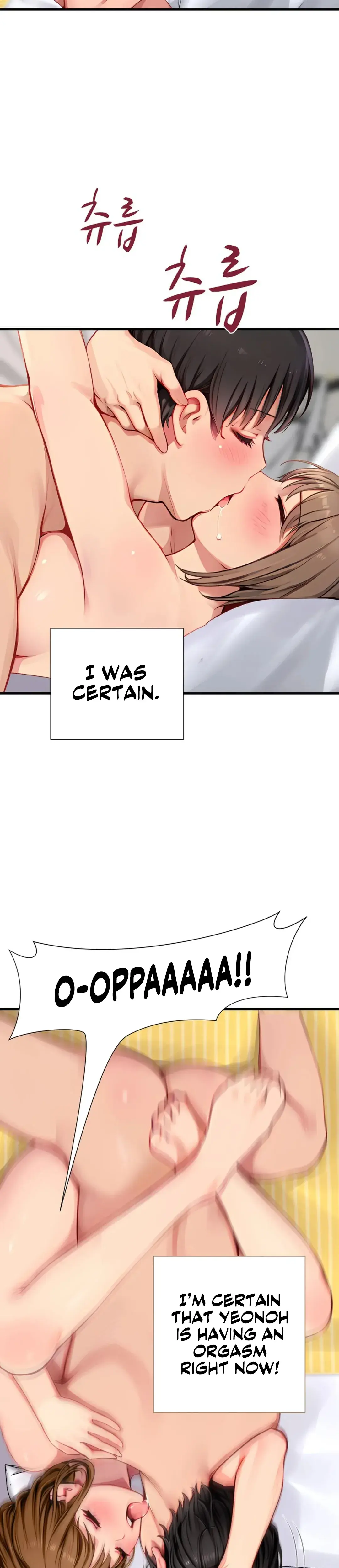 S Class Chapter 10 - Page 22