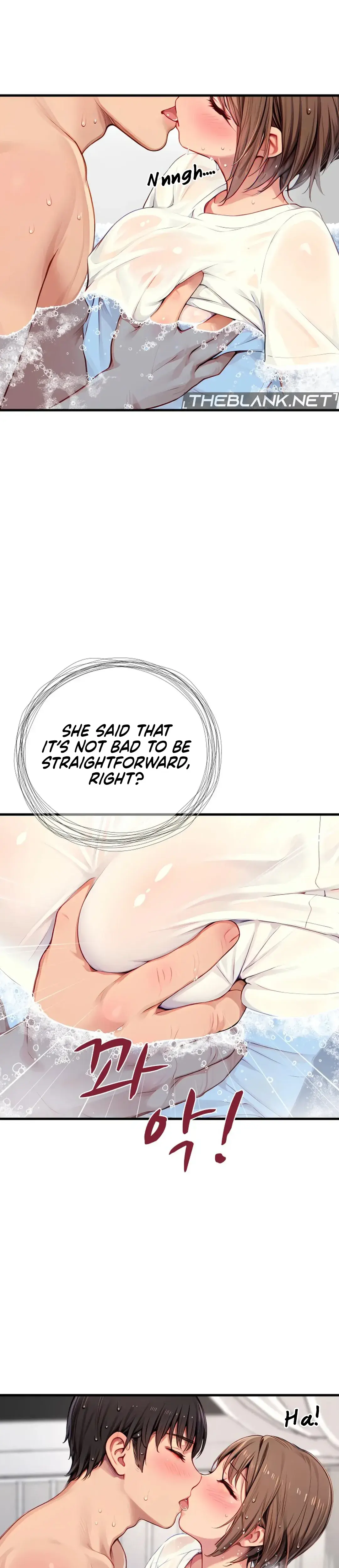 S Class Chapter 10 - Page 4