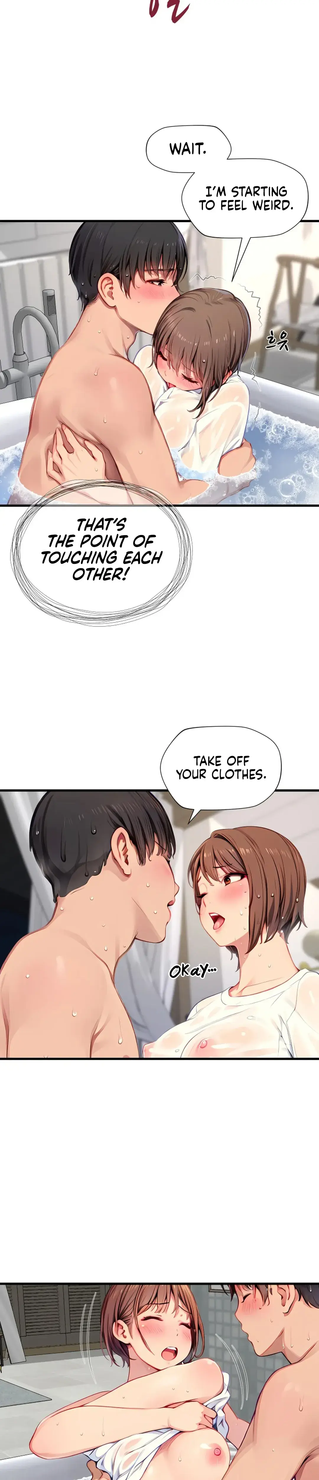 S Class Chapter 10 - Page 6