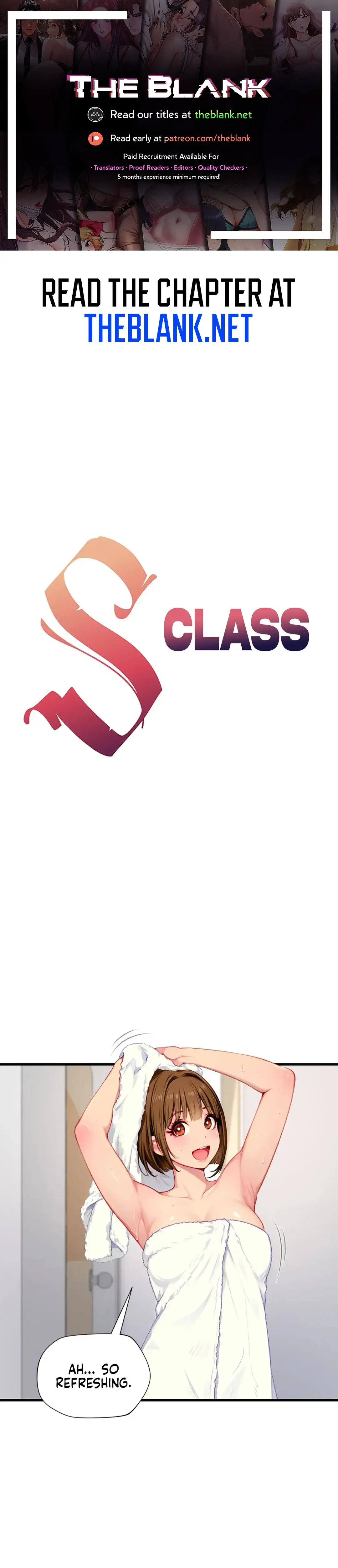 S Class Chapter 11 - Page 1