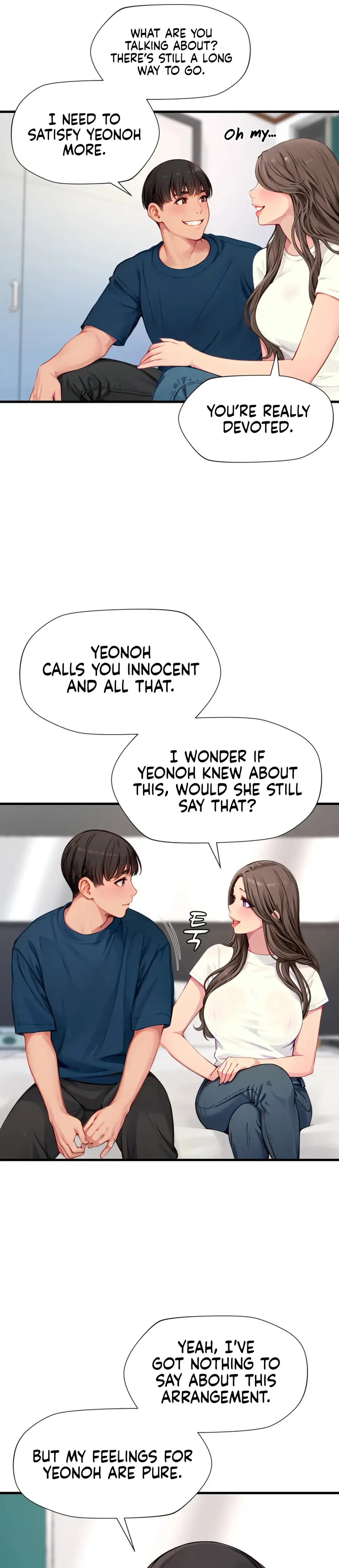 S Class Chapter 11 - Page 12