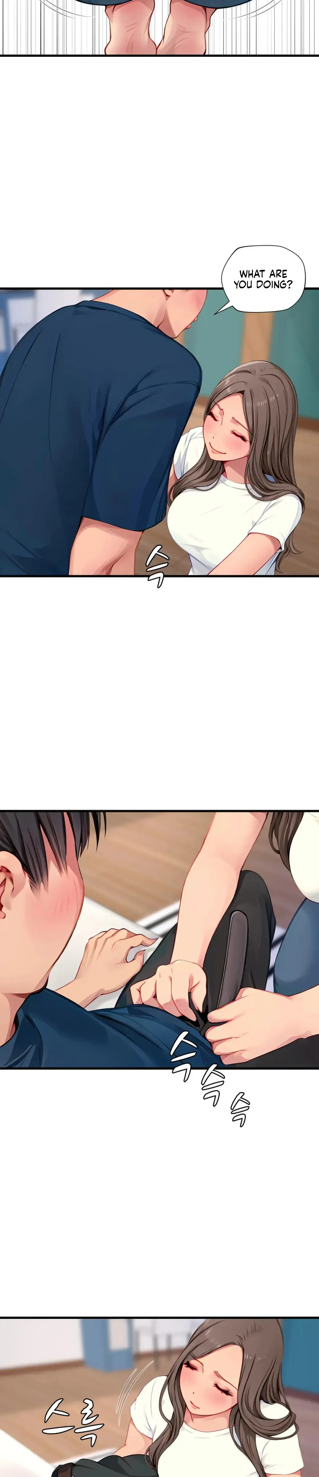 S Class Chapter 11 - Page 15