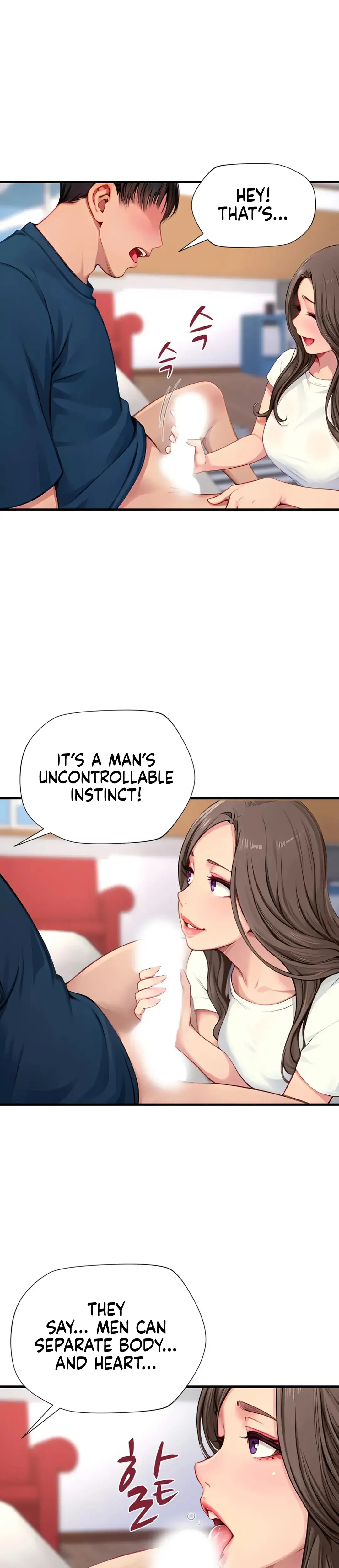 S Class Chapter 11 - Page 17
