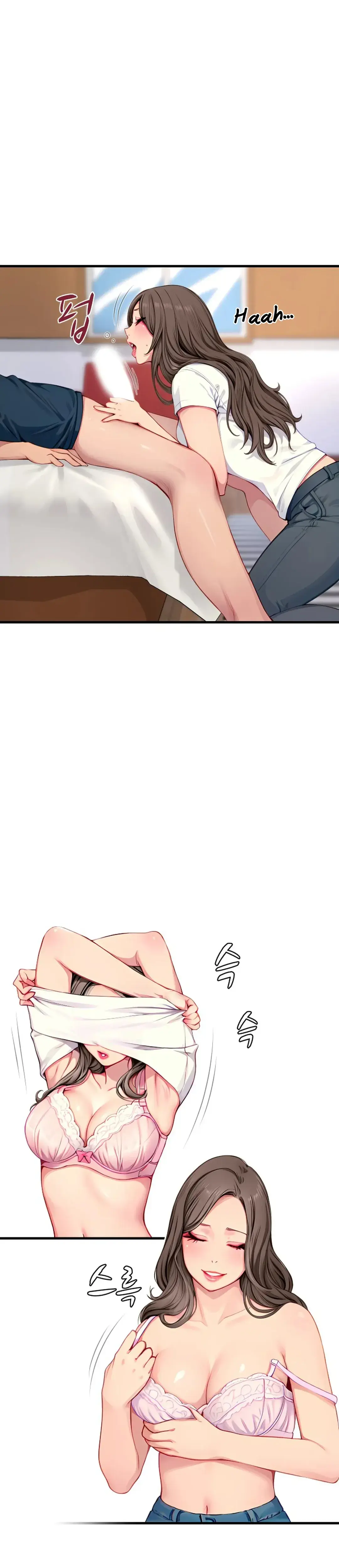 S Class Chapter 11 - Page 20