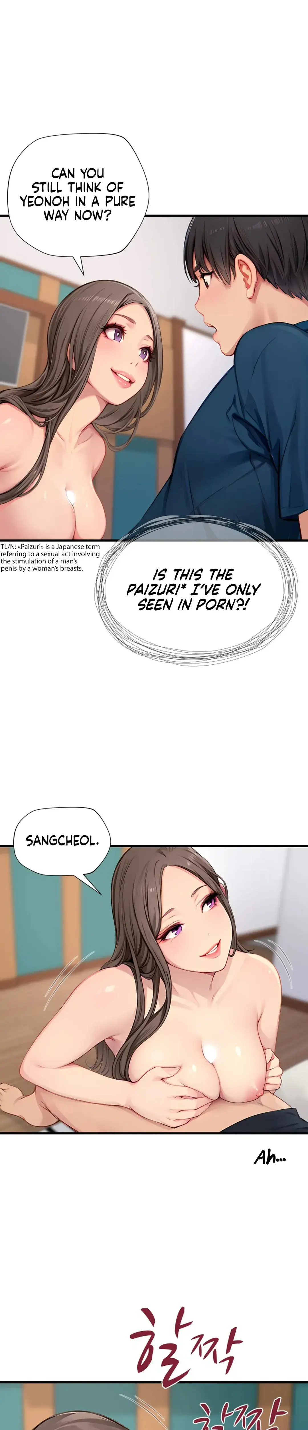 S Class Chapter 11 - Page 22