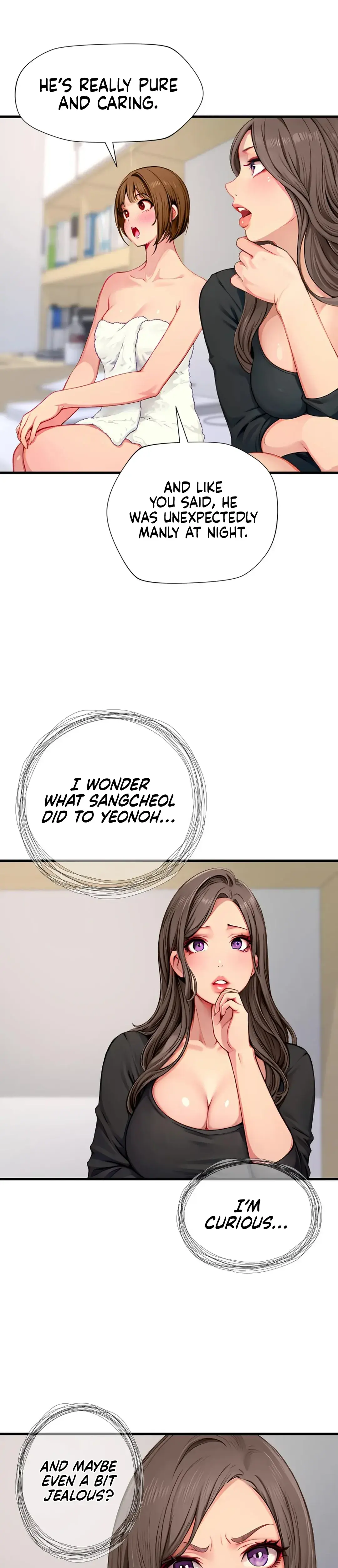S Class Chapter 11 - Page 8
