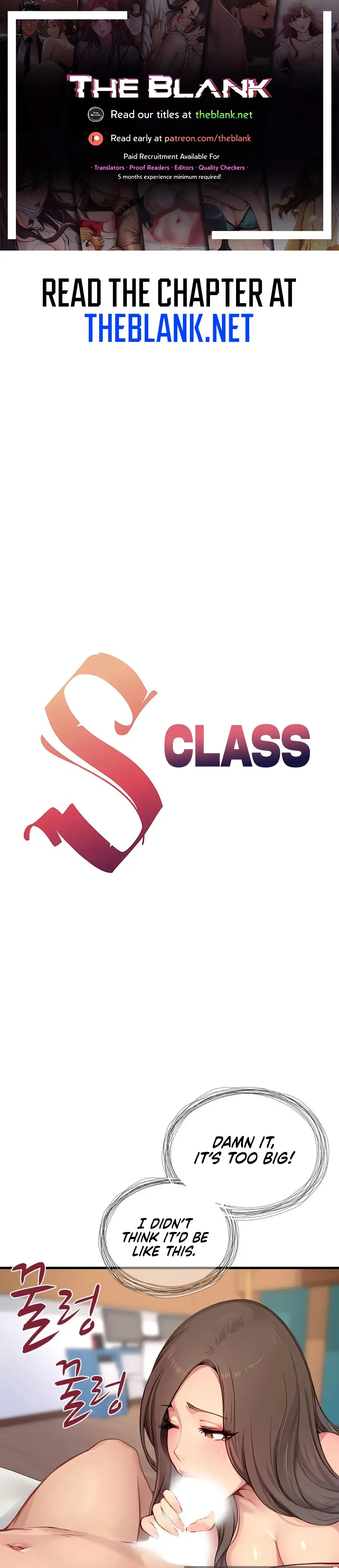 S Class Chapter 12 - Page 1