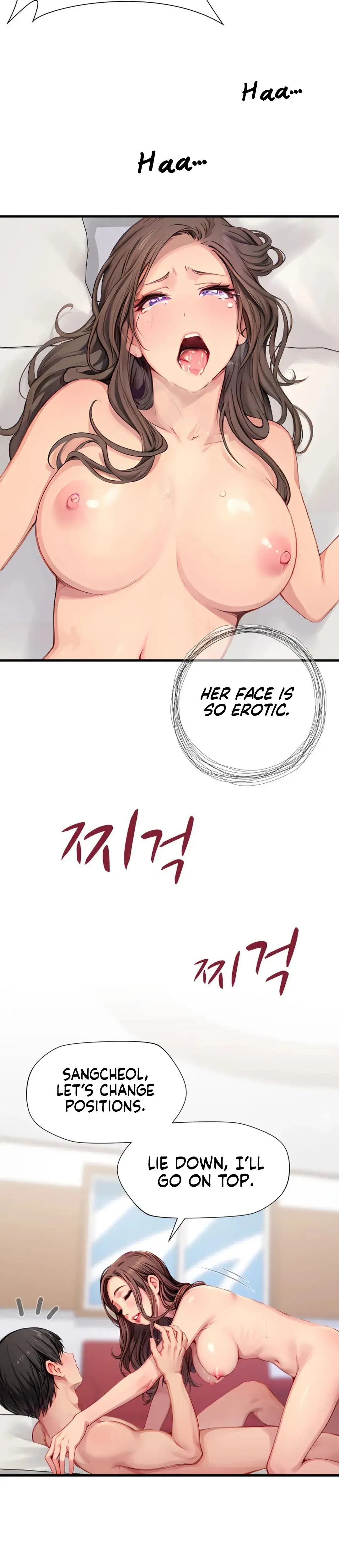 S Class Chapter 12 - Page 16