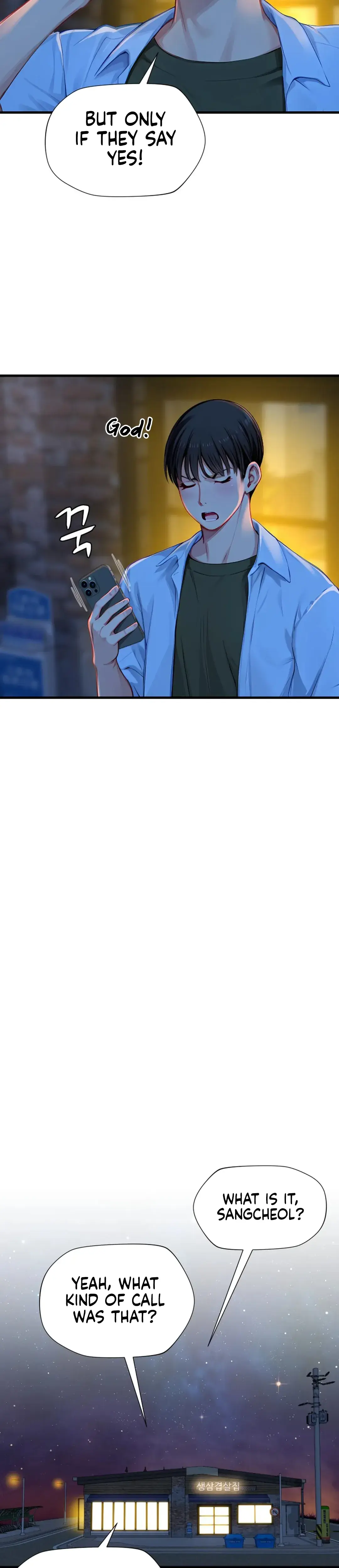 S Class Chapter 13 - Page 11