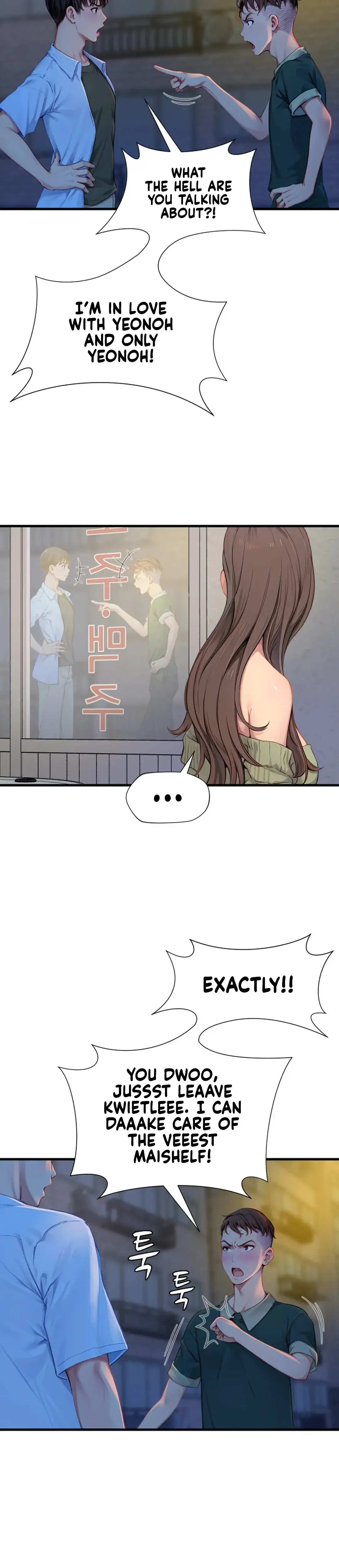 S Class Chapter 13 - Page 21