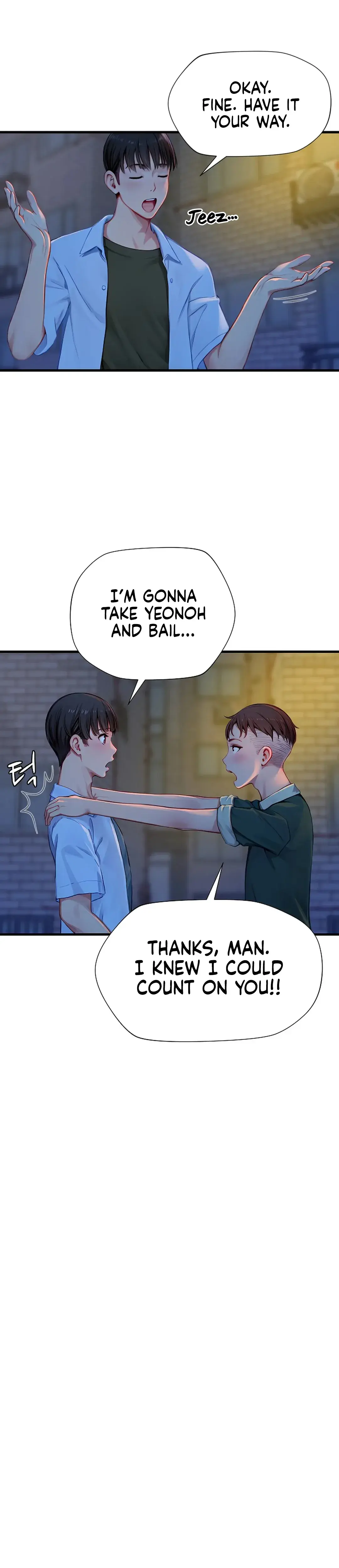 S Class Chapter 13 - Page 22