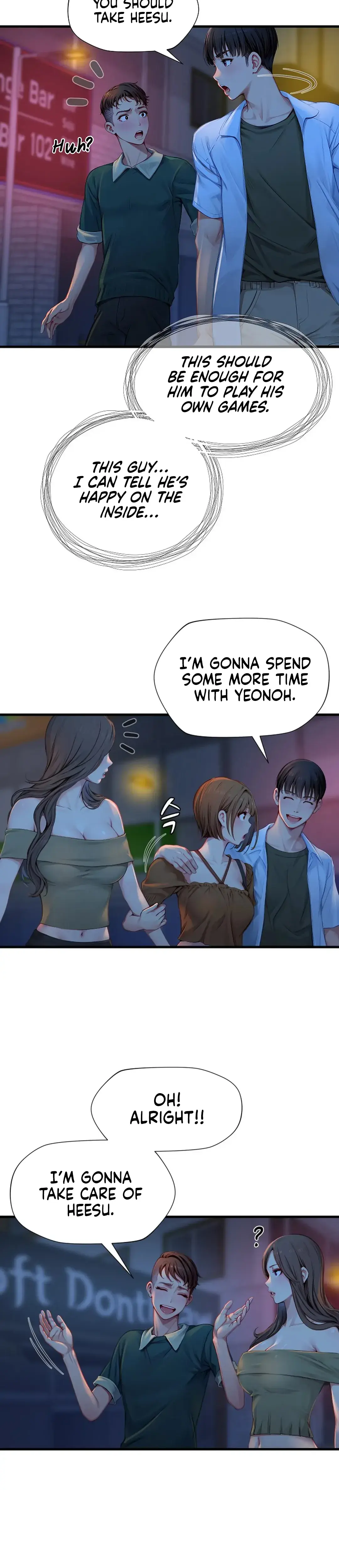 S Class Chapter 13 - Page 25