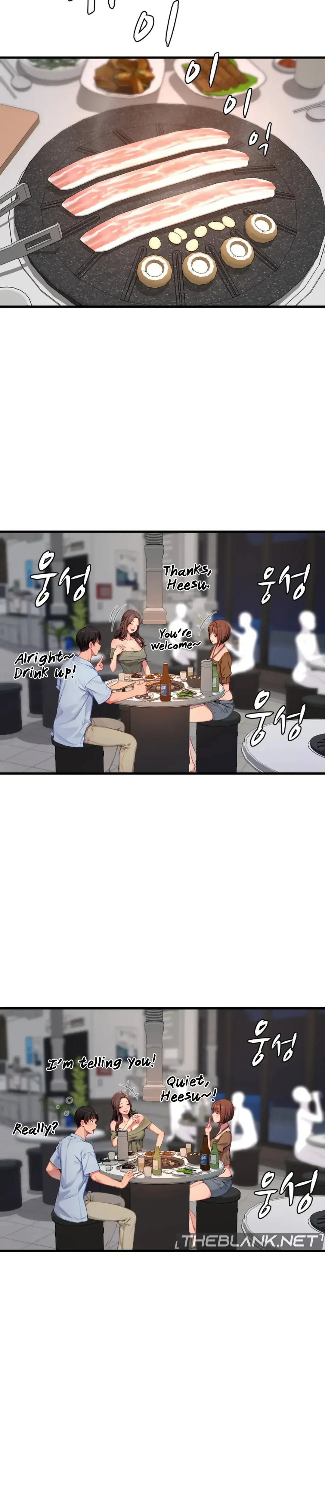S Class Chapter 13 - Page 6