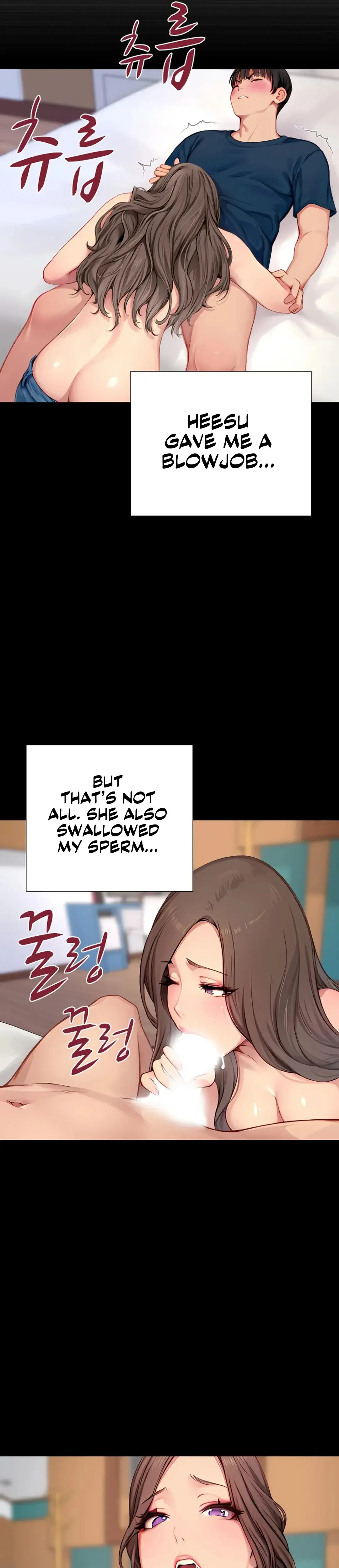 S Class Chapter 14 - Page 9