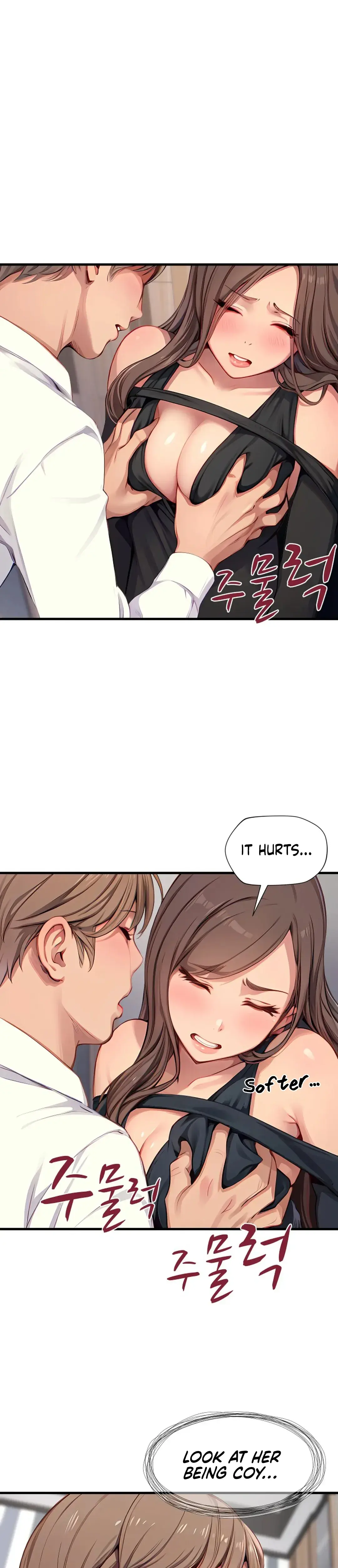S Class Chapter 15 - Page 15