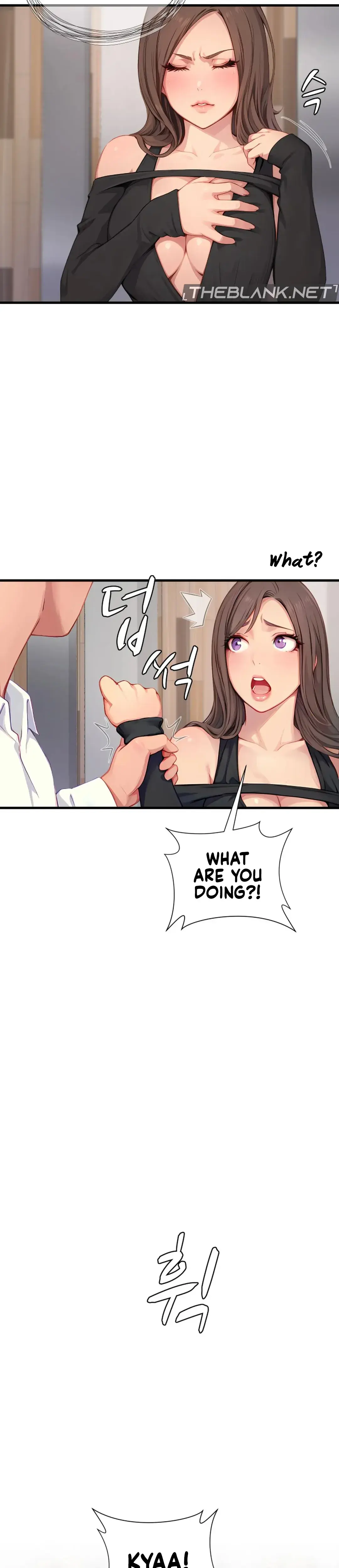 S Class Chapter 15 - Page 19