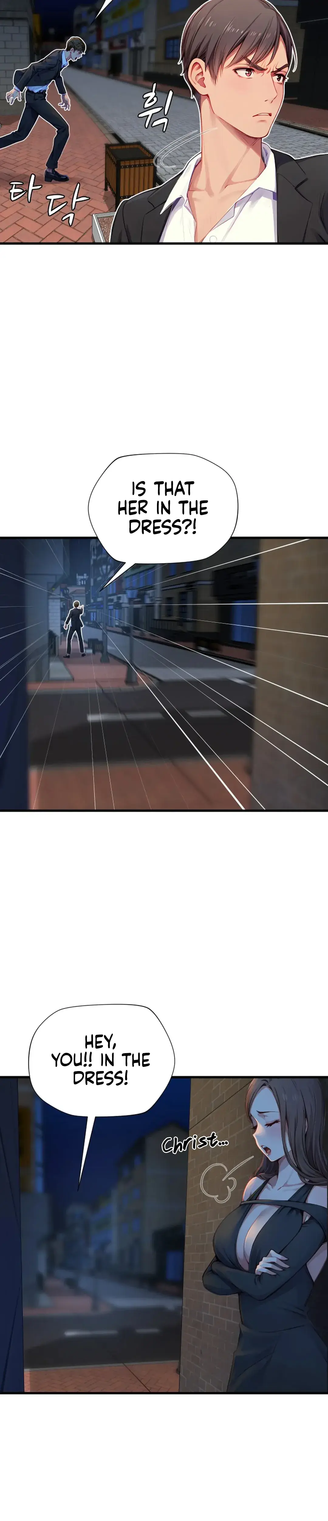 S Class Chapter 15 - Page 23