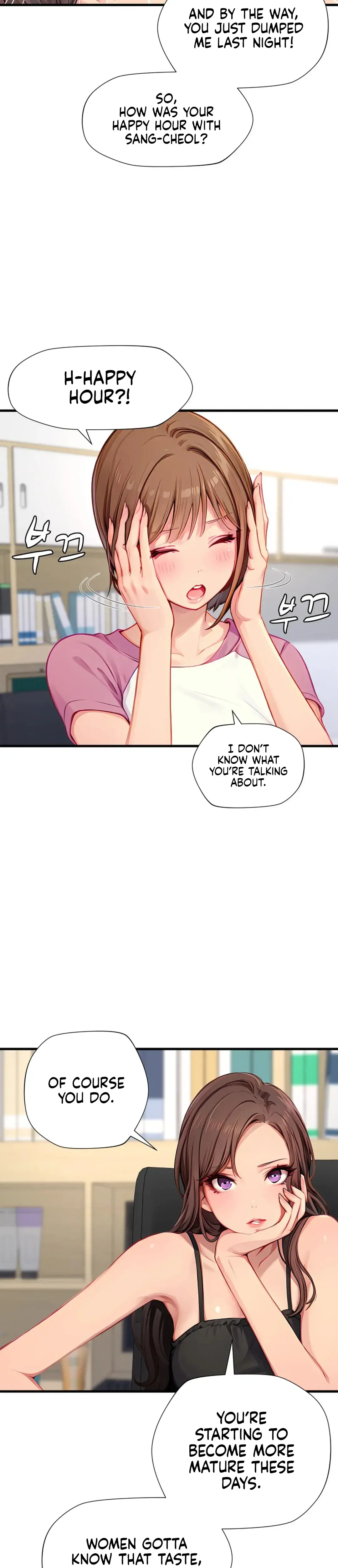 S Class Chapter 15 - Page 7