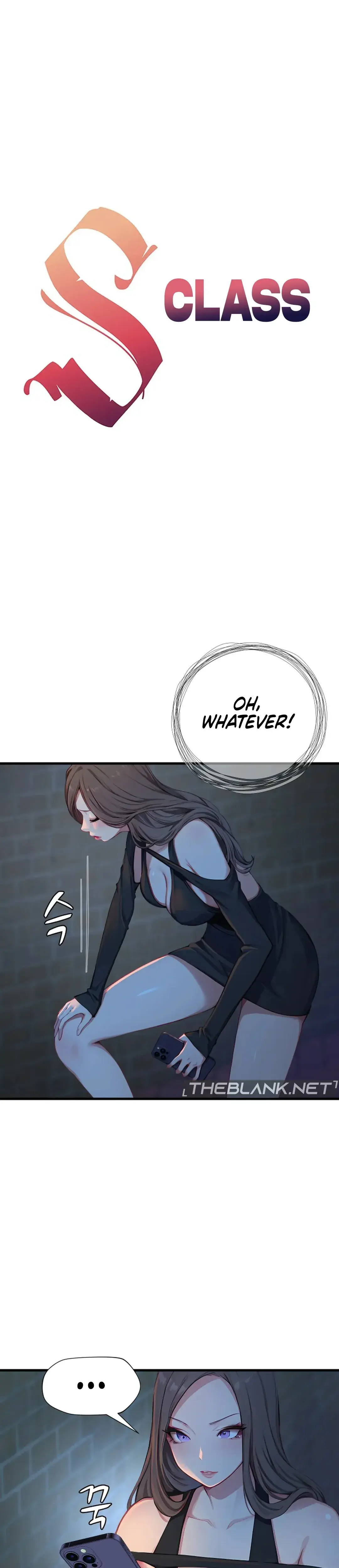 S Class Chapter 16 - Page 1