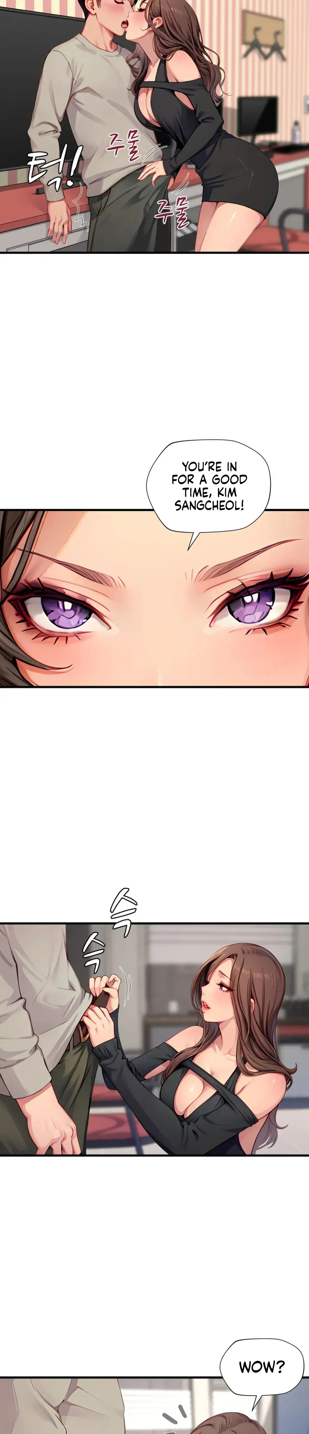 S Class Chapter 16 - Page 16