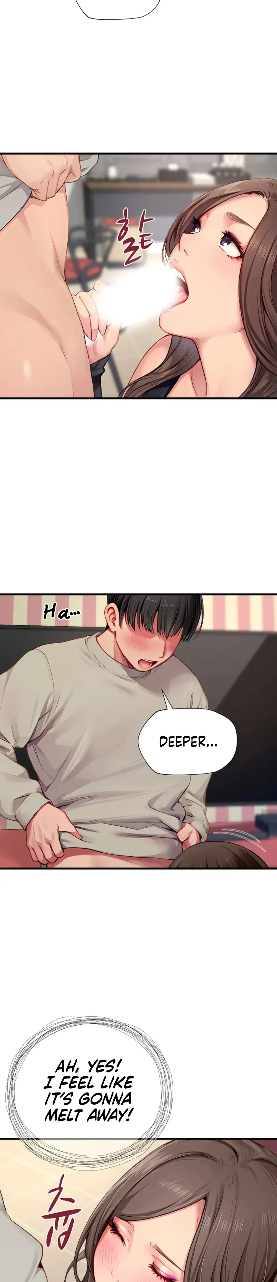 S Class Chapter 16 - Page 18