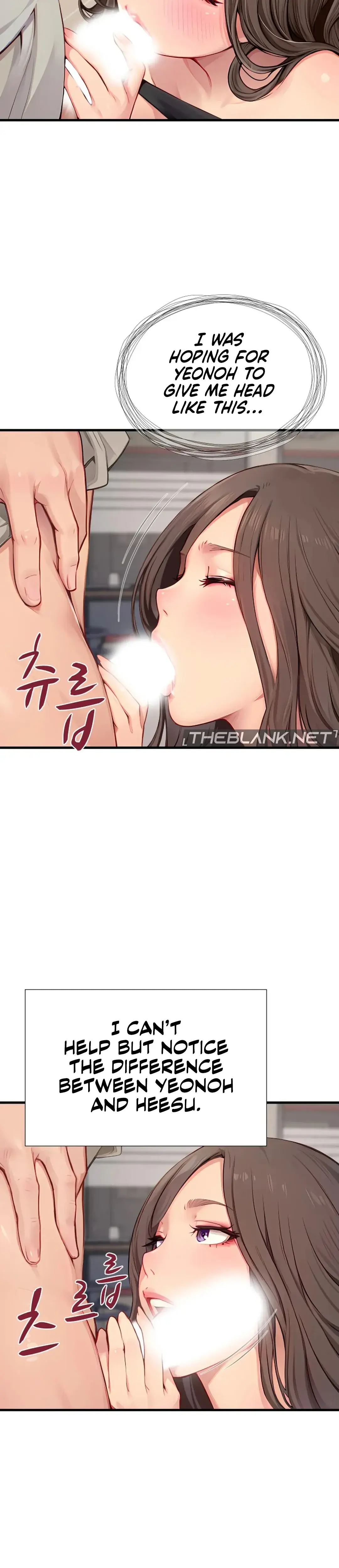 S Class Chapter 16 - Page 19