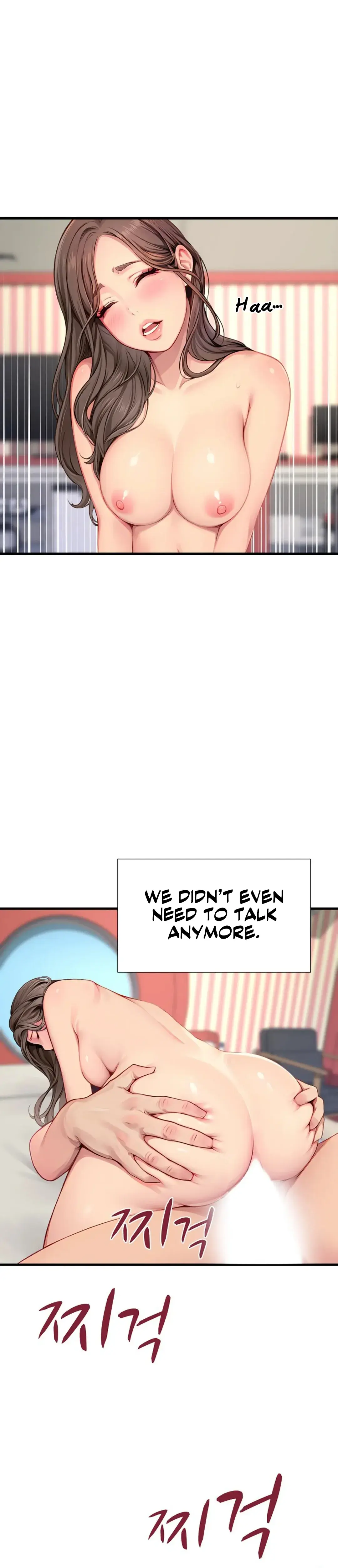S Class Chapter 16 - Page 26