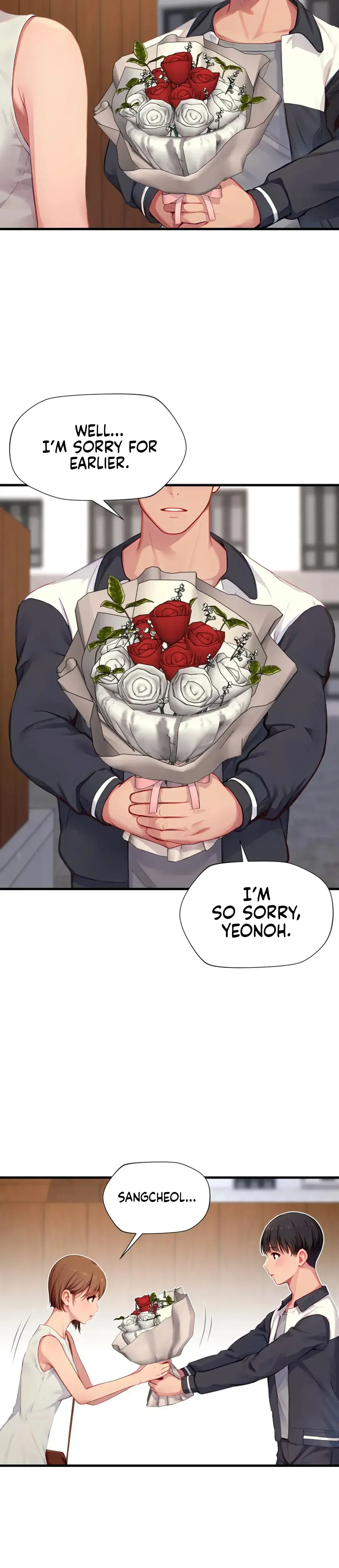 S Class Chapter 17 - Page 15