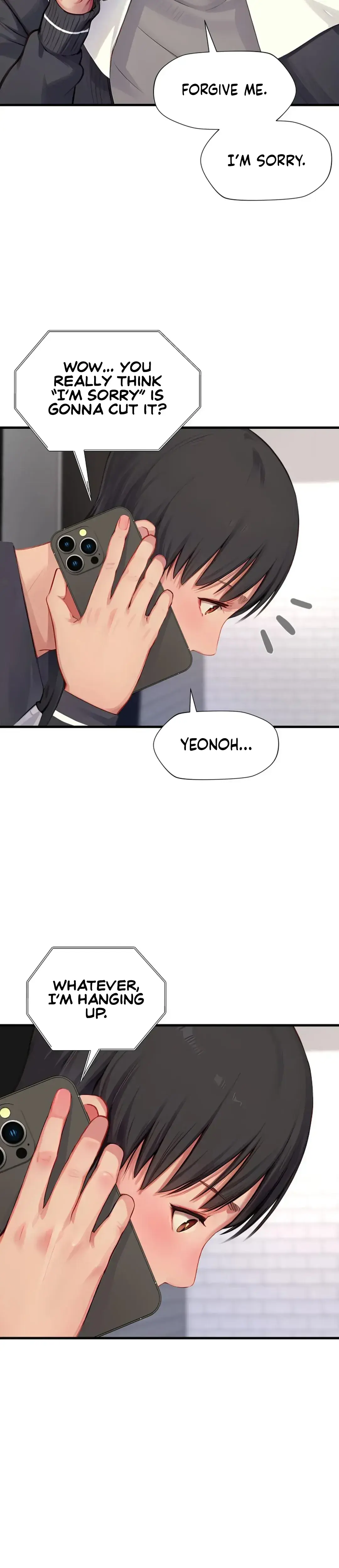 S Class Chapter 17 - Page 8