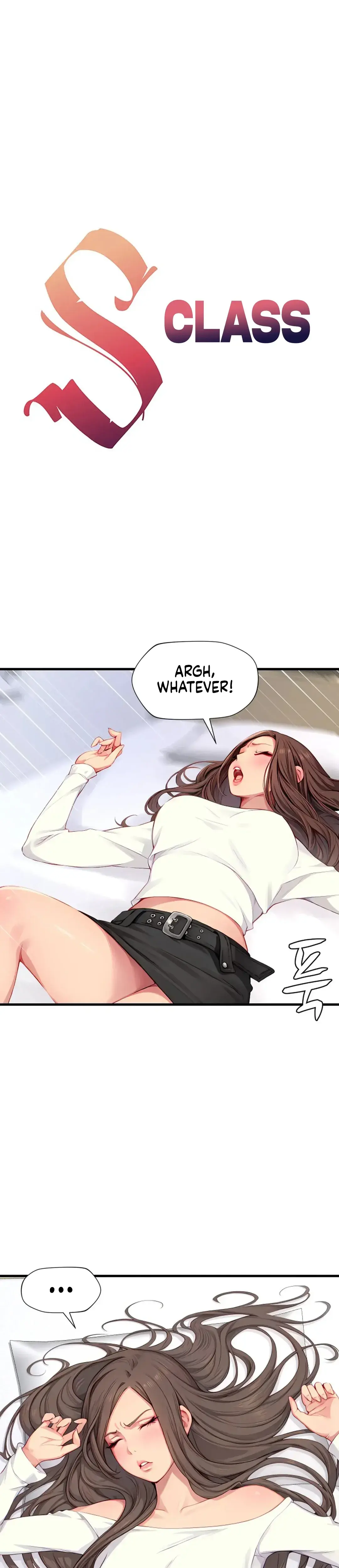 S Class Chapter 18 - Page 1