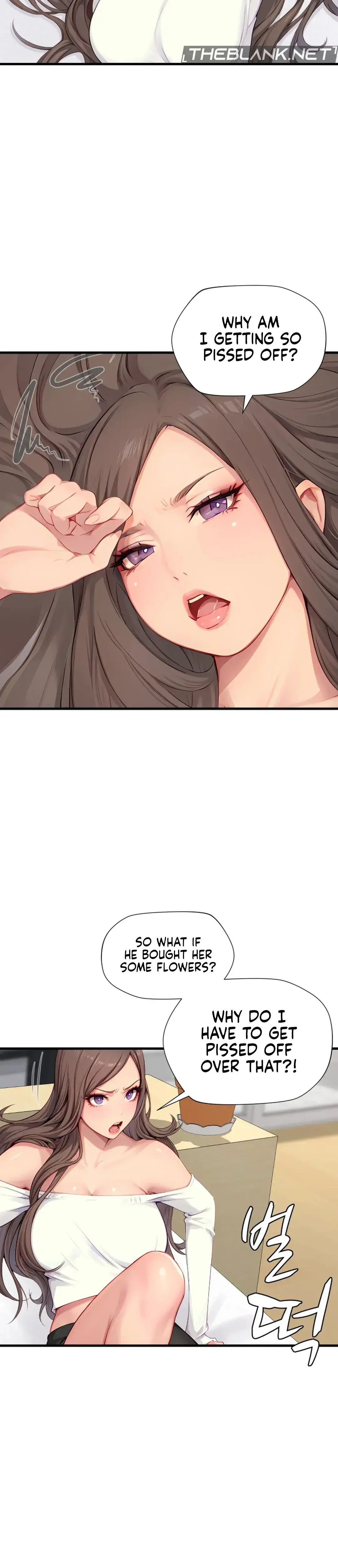 S Class Chapter 18 - Page 2