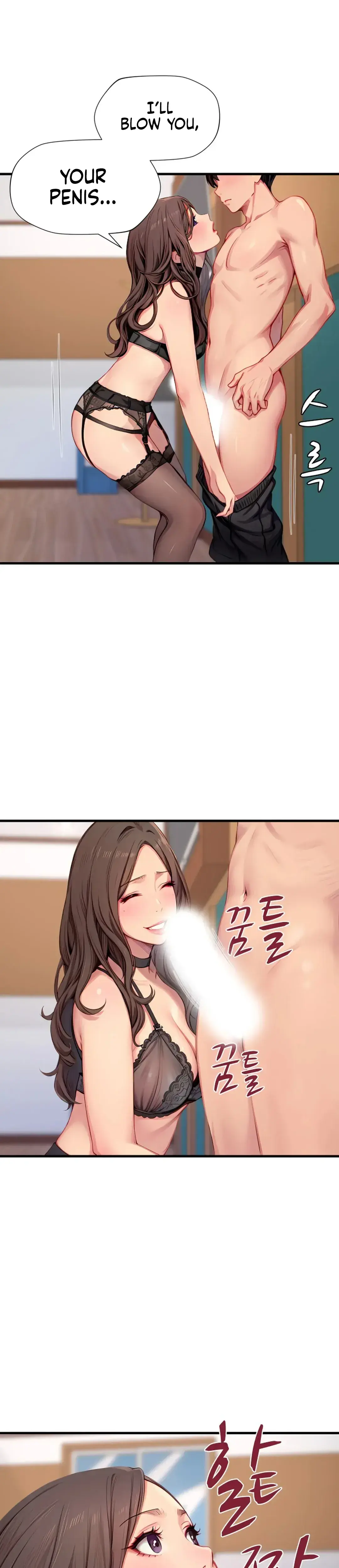 S Class Chapter 18 - Page 22