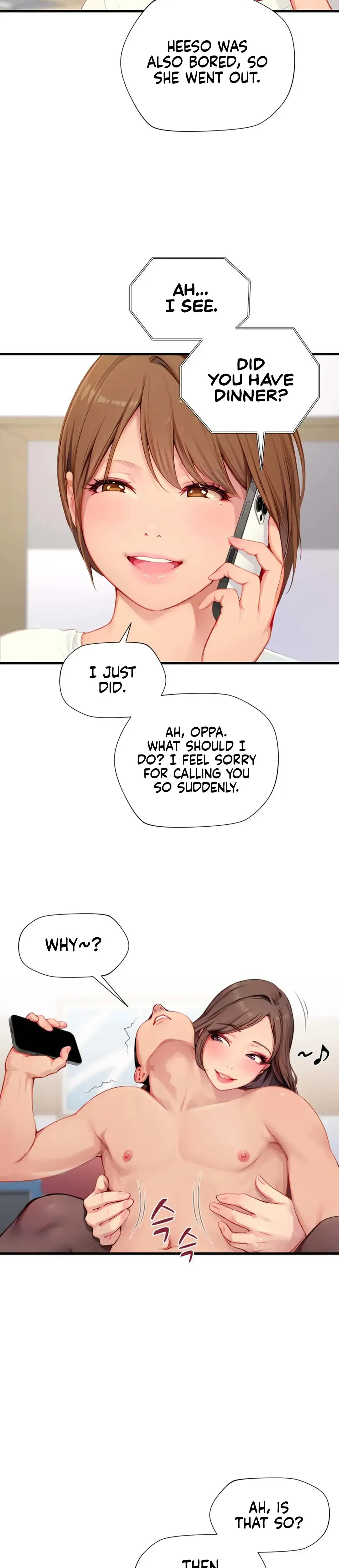 S Class Chapter 19 - Page 21