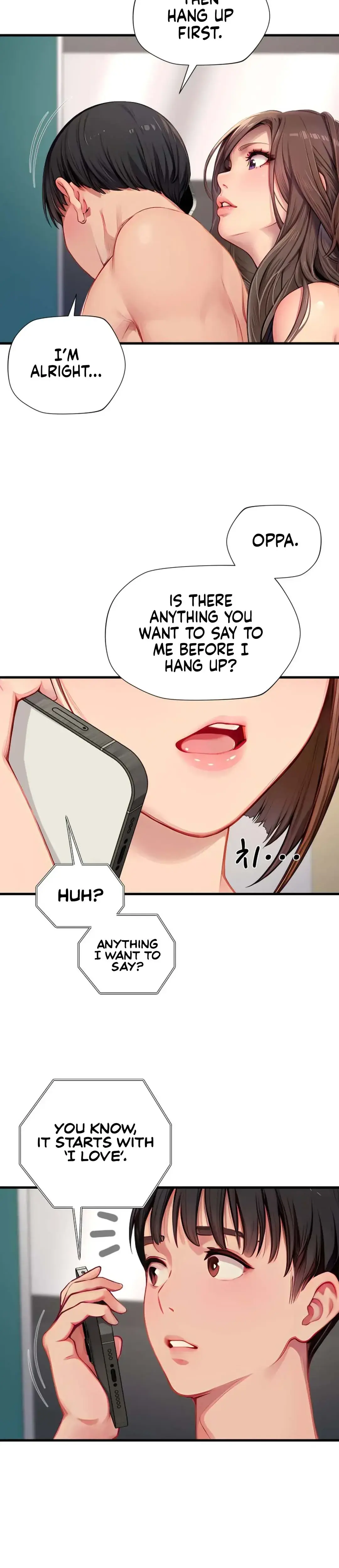 S Class Chapter 19 - Page 22