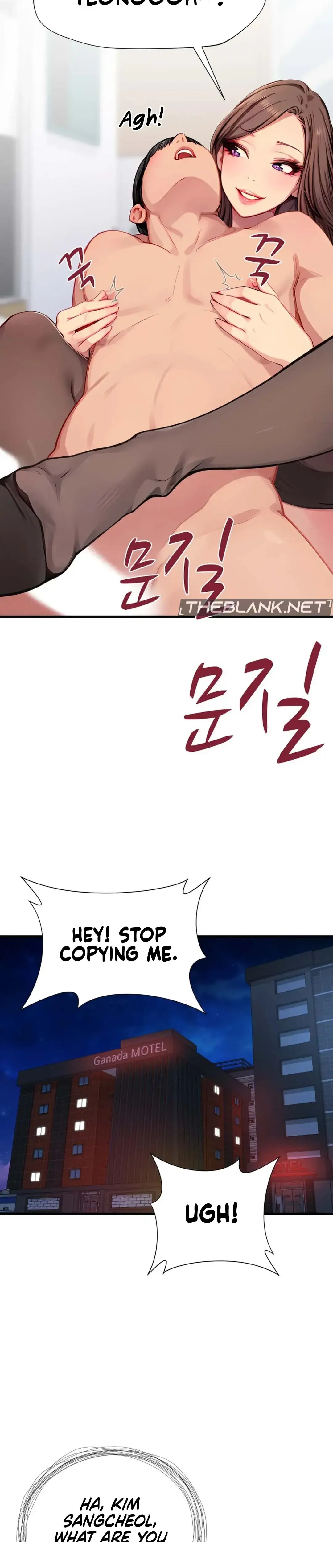S Class Chapter 19 - Page 24