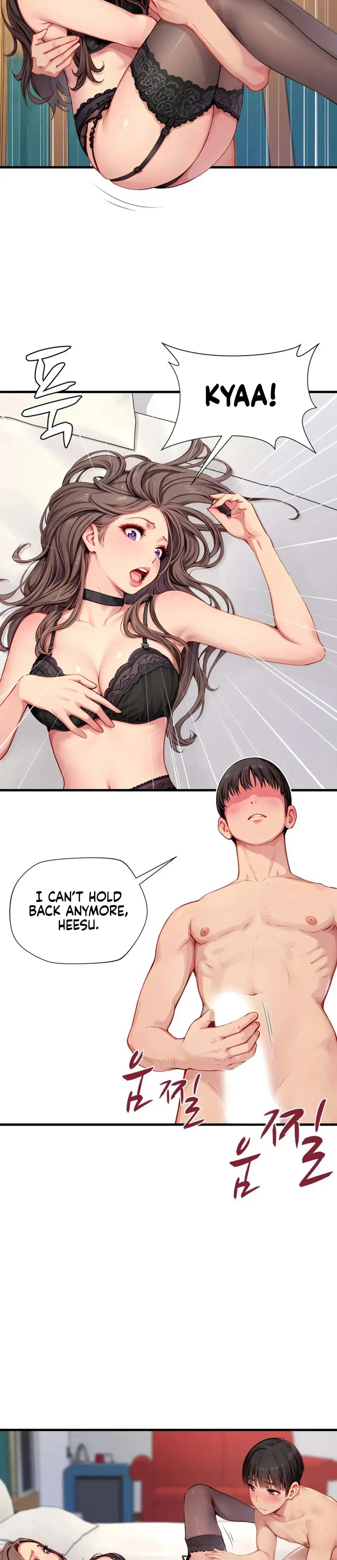 S Class Chapter 19 - Page 4