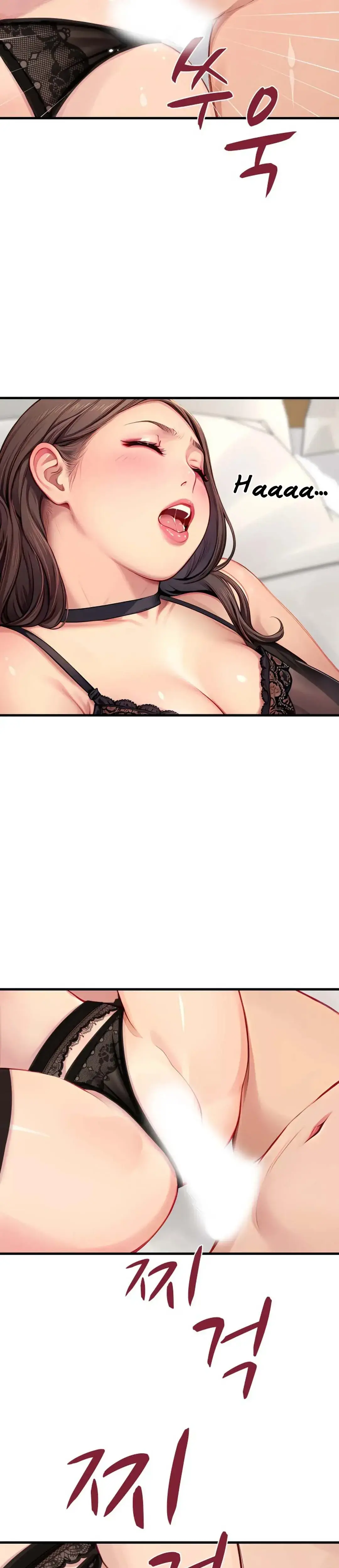 S Class Chapter 19 - Page 8