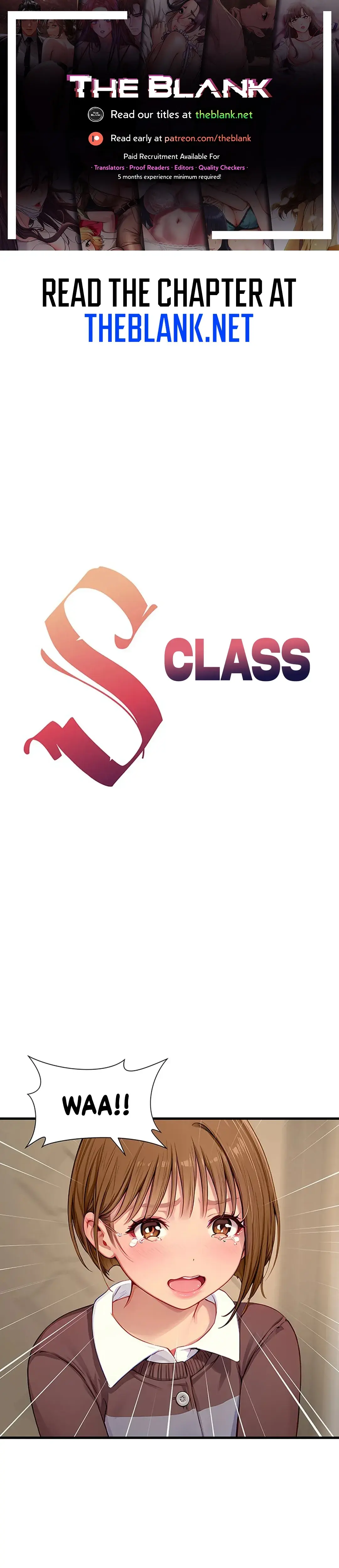 S Class Chapter 2 - Page 1