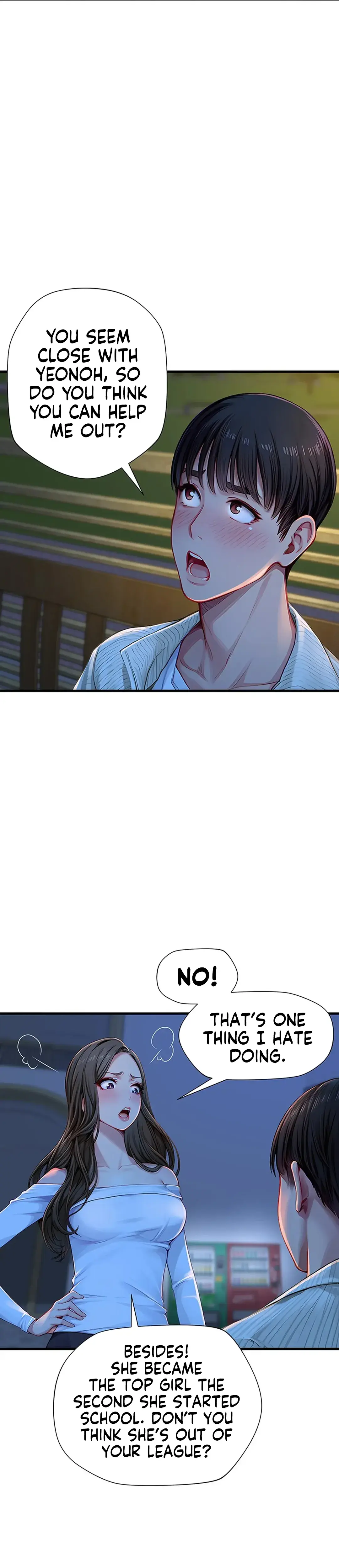 S Class Chapter 2 - Page 11
