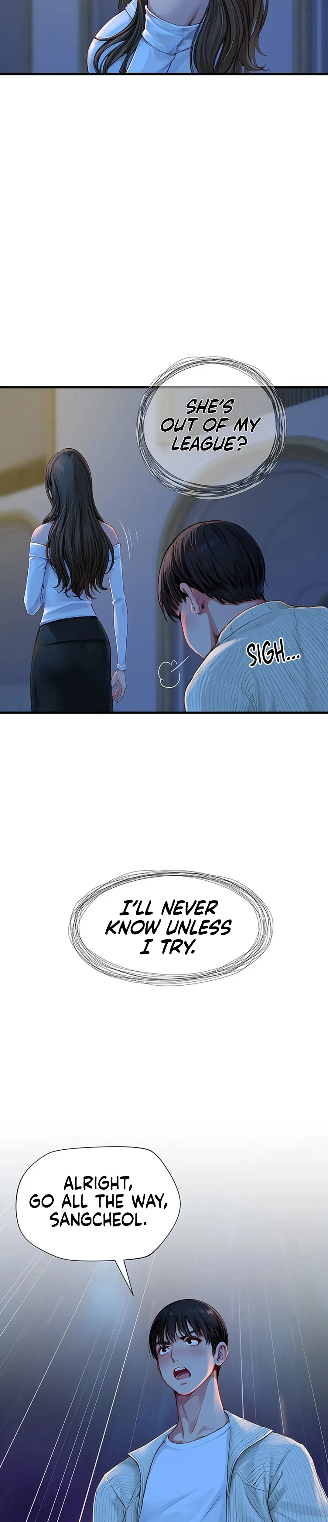S Class Chapter 2 - Page 13
