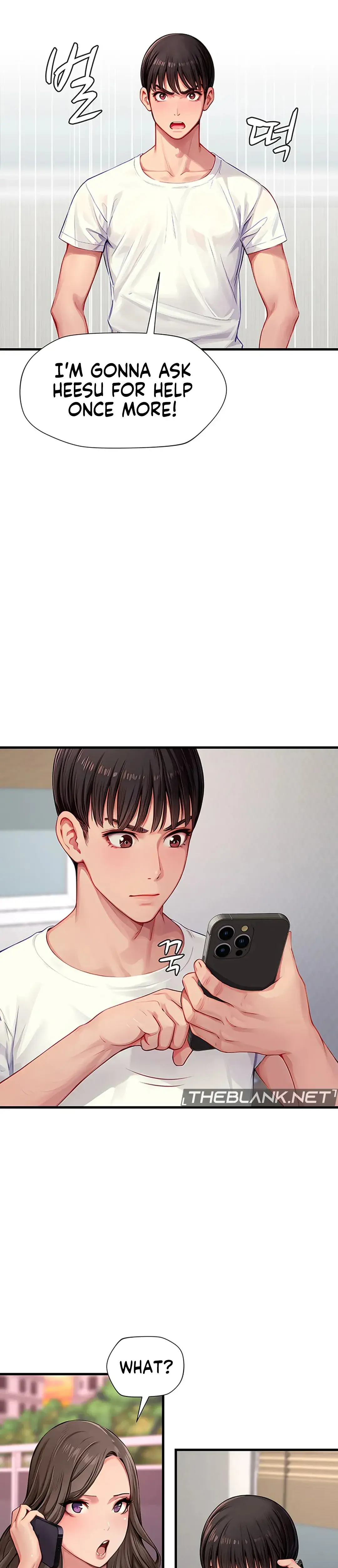 S Class Chapter 2 - Page 17