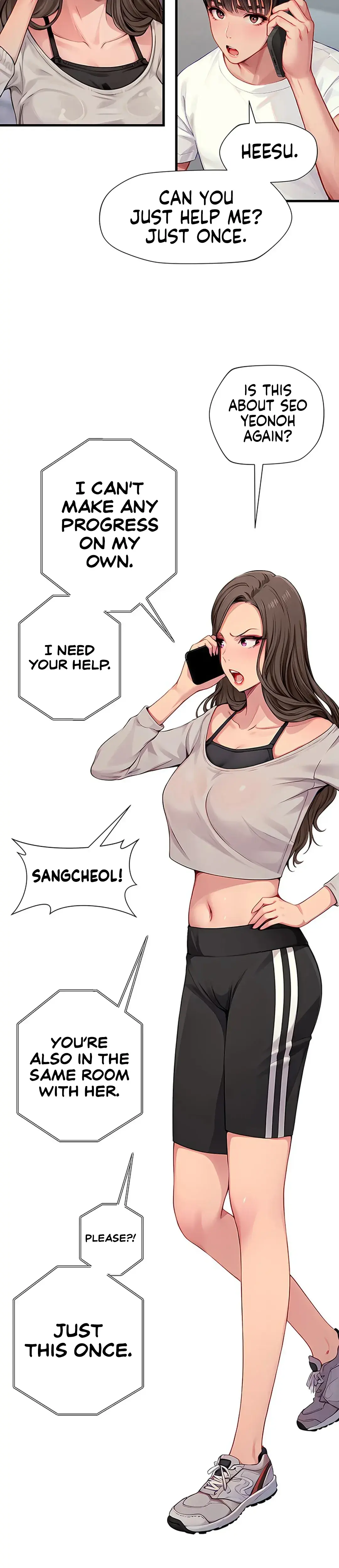 S Class Chapter 2 - Page 18