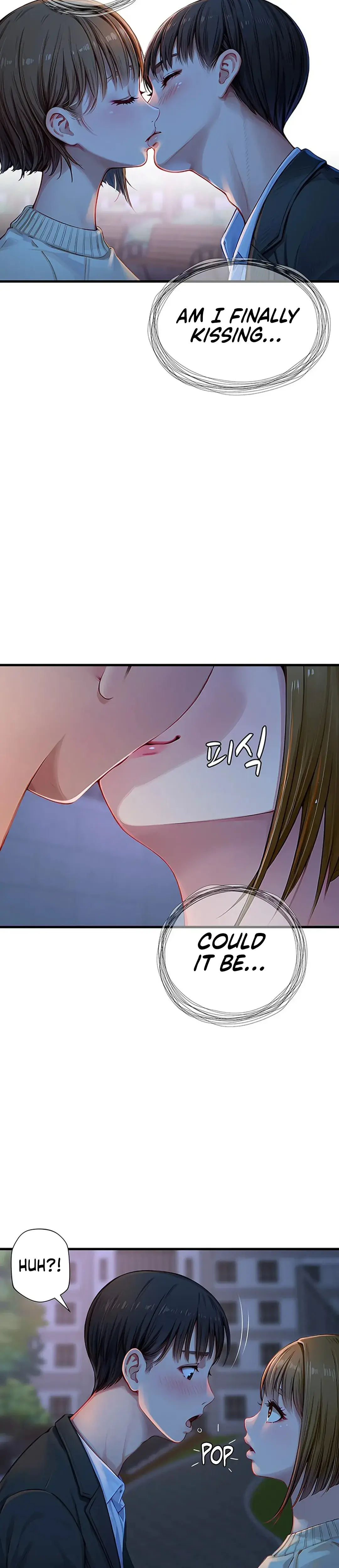 S Class Chapter 2 - Page 36