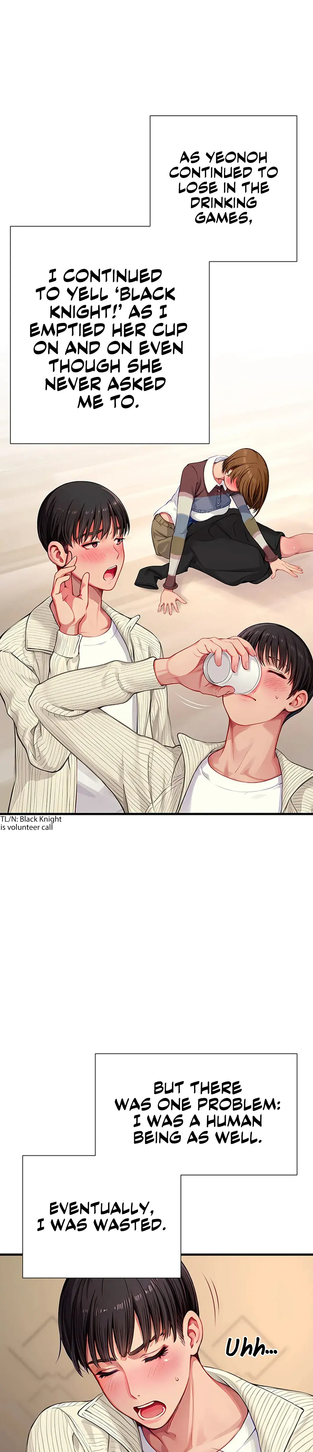 S Class Chapter 2 - Page 5