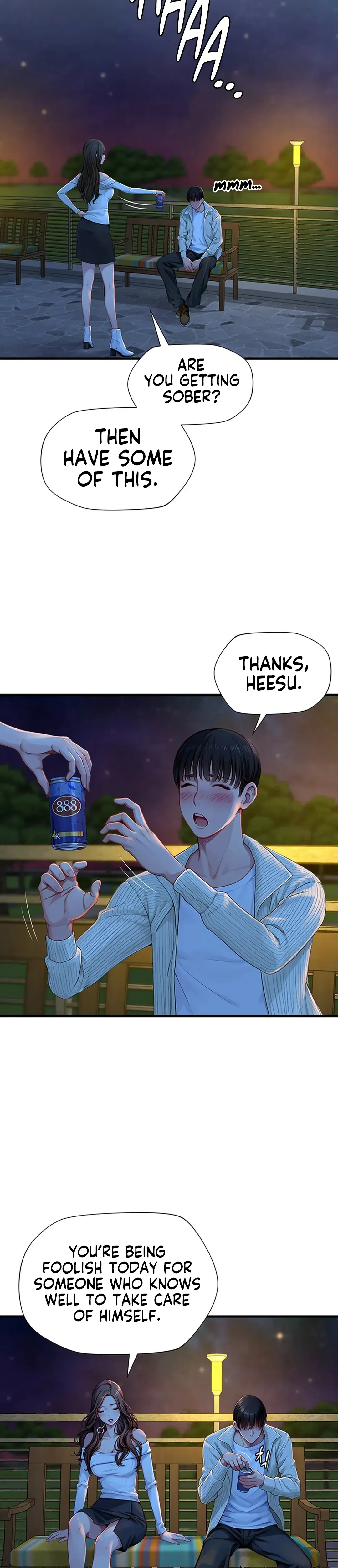 S Class Chapter 2 - Page 8