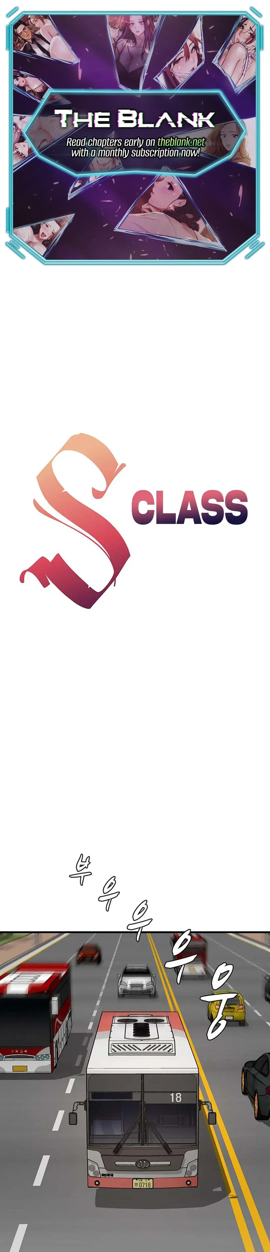 S Class Chapter 20 - Page 1