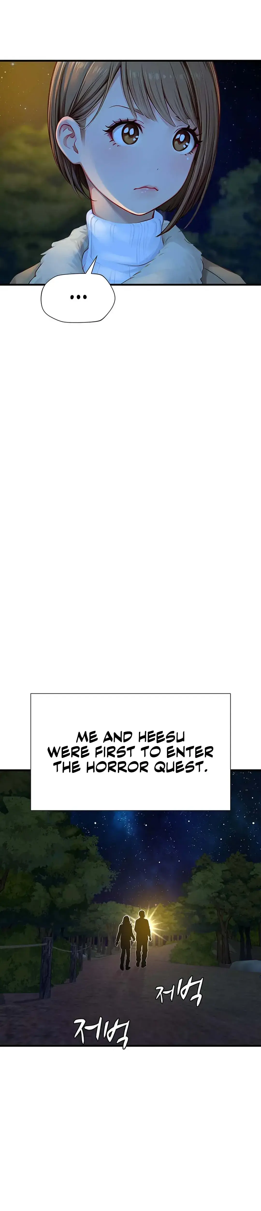 S Class Chapter 20 - Page 14